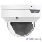 Uniview 4MP ColorHunter Wise-ISP Fixed Dome Network Camera - Surveillance - Image 2
